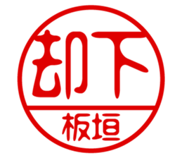 435722329