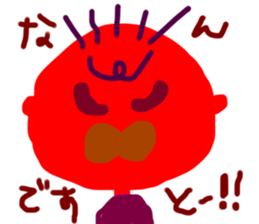 4357446