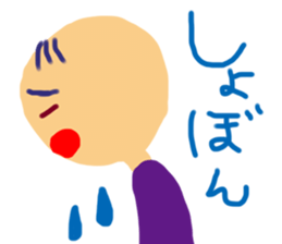 4357451