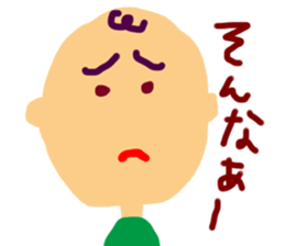 4357454
