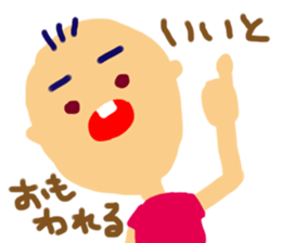 4357455