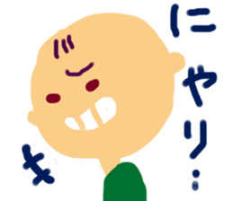 4357457