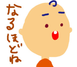 4357460