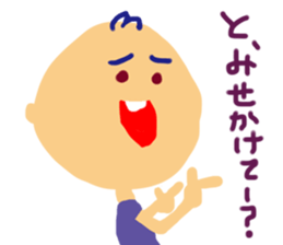 4357461