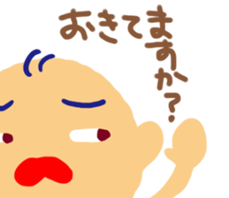 4357463