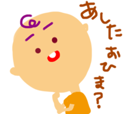 4357467