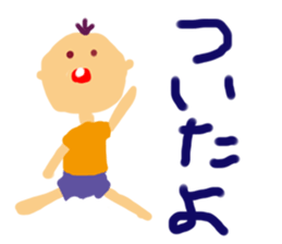 4357470