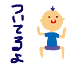 4357471