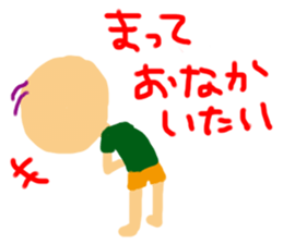 4357472