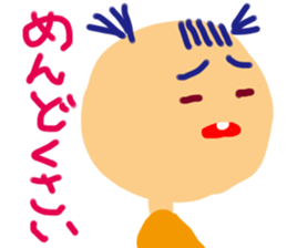 4357477
