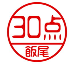 435749884