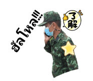 435781262