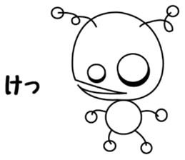 4358087