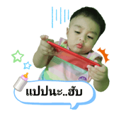 435843897