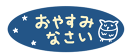 435851727