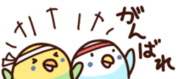 435851738