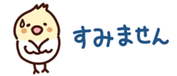 435851743