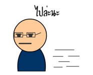 435853995