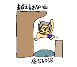 4358600