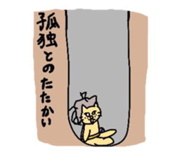 4358637
