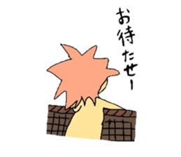 4358638