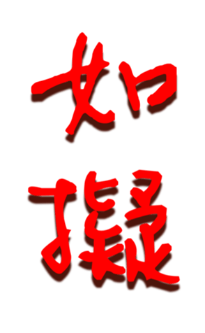 435865911
