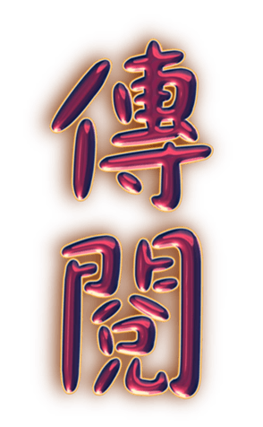 435865920