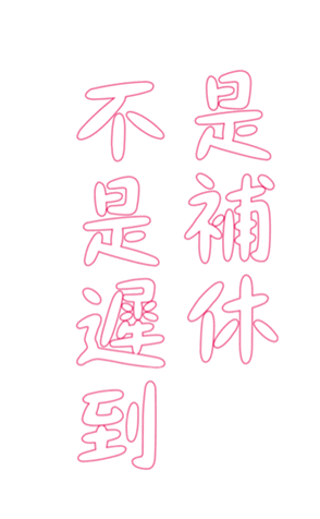 435865922