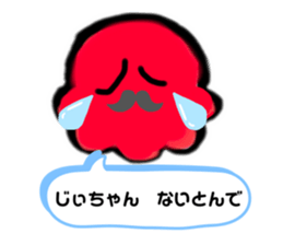 435868461