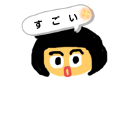435868720