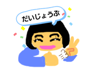 435868727