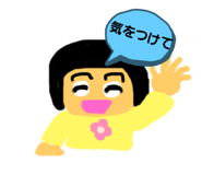435868729