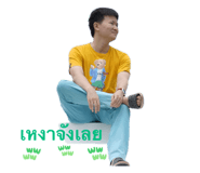 435875324