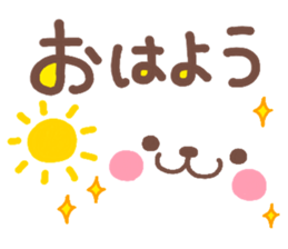 4358760