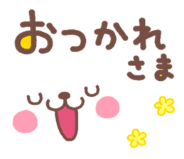 4358762