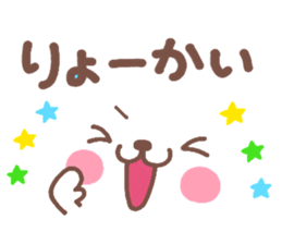 4358763