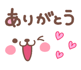 4358764
