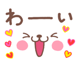 4358767