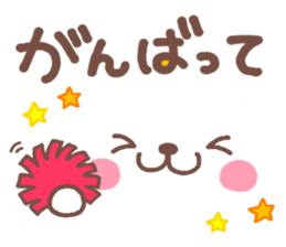 4358769