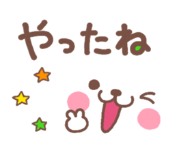4358770