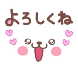 4358771