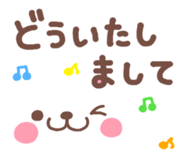 4358772