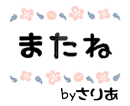 435877403
