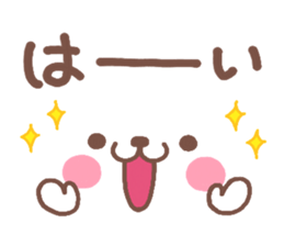 4358775