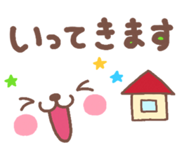 4358776