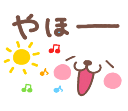 4358779