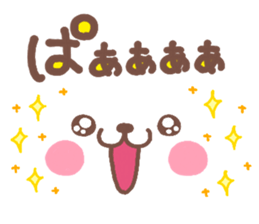 4358780