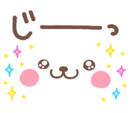 4358781