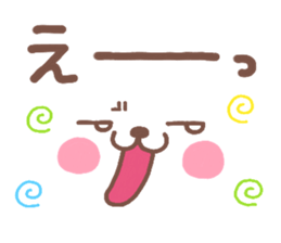 4358782