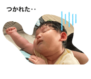 435878353